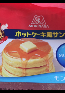 モンテール　森永・ホットケーキ風サンドの商品写真
