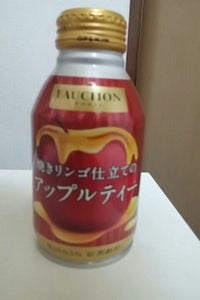 フォション 焼きリンゴ仕立てのアップルティー ボトル缶の商品写真