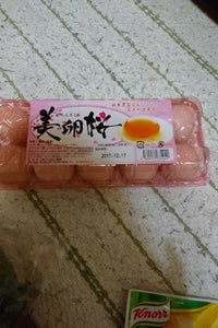 丸ト　美卵桜　１０個のレビュー画像