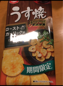 亀田製菓　うす焼グルメローストガーリック　７５ｇの商品写真