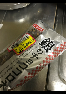 ヤマザキ　銀のチョココロネの商品写真