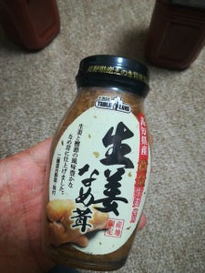 テーブルランド　生姜なめ茸　瓶　１８０ｇの商品写真
