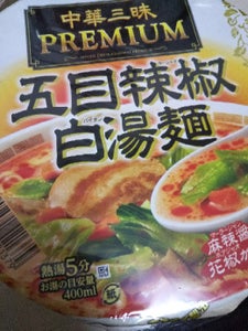 中華三昧ＰＲＥＭＩＵＭ　五目辣椒白湯麺　９７ｇの商品写真