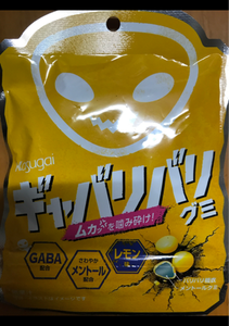 春日井　ギャバリバリレモン　５０ｇの商品写真
