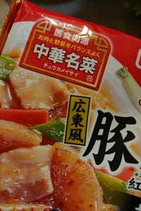 日本ハム　中華名菜　豚ばら大根　２３０ｇの商品写真