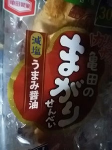 亀田製菓　減塩亀田のまがりせんべい　１０枚のレビュー画像