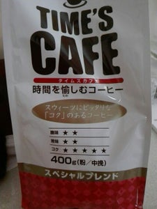Ｔ＆Ｃ　タイムズＣ　コクのあるコーヒー　４００ｇのレビュー画像