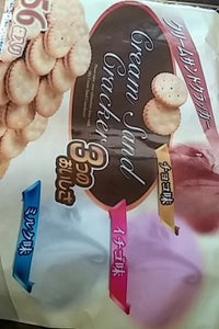 山内製菓　クリームサンドクラッカーアソート　５６袋のレビュー画像