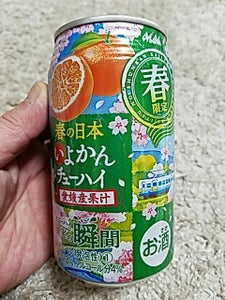 果実の瞬間　愛媛いよかん１８春限定　缶　３５０ｍｌの商品写真