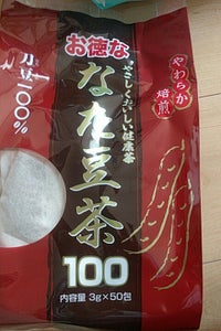 ユウキ製薬　なた豆茶１００　３ｇ×５０のレビュー画像