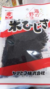 ヤマヒコ　米ひじき　韓国産　袋　４０ｇのレビュー画像