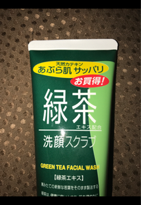 マンダム　緑茶洗顔スクラブ　１００ｇのレビュー画像