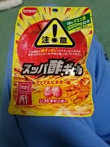 明治ガム　スッパ酢ギールアップルビネガー　２５ｇの商品写真