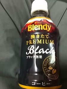 ＡＧＦ　ブレンディ挽きたてブラック　２８０ｍｌの商品写真