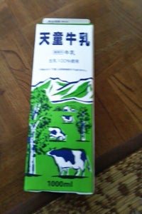 富士　天童高原牛乳　１Ｌのレビュー画像