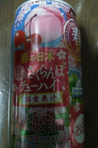 果実の瞬間　桃とさくらんぼ１８春限定缶　３５０ｍｌの商品写真