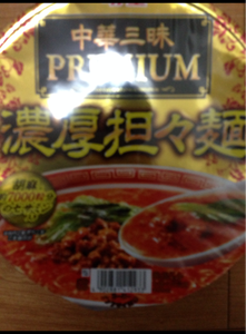 明星　中華三昧ＰＲＥＭＩＵＭ　濃厚担々麺　１２６ｇの商品写真