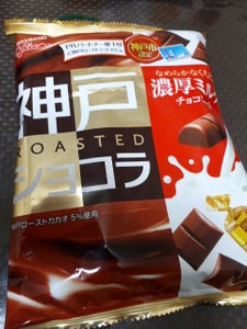 グリコ　神戸Ｒショコラ濃厚ミルクチョコ　１４９ｇの商品写真