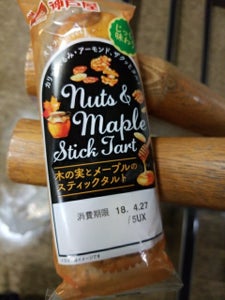 神戸屋　木の実とメープルのスティックタルト