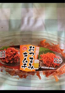高麗食品　おつまみセット　１１０ｇのレビュー画像