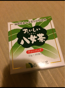 西福製茶　おいしい八女茶ＴＢ　２０ｇのレビュー画像