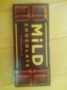 ロッテ　マイルドチョコレート　４７ｇの商品写真