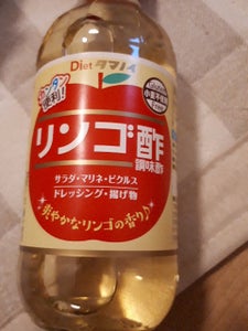 タマノイ　リンゴ酢　調味酢　瓶　５００ｍｌのレビュー画像