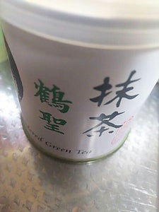 宇治香園　抹茶　鶴聖　缶　３０ｇのレビュー画像