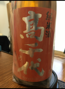 高千代　からくち純米酒　１９美山錦　７２０ｍｌのレビュー画像