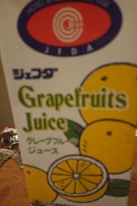 ＪＦＤＡ　グレープフルーツジュース　１Ｌのレビュー画像