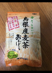 中村　島根県産麦茶おんぼら　１０ｇＸ３０のレビュー画像