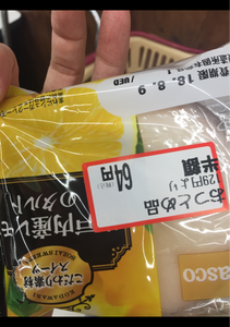 パスコ　瀬戸内産レモンのタルト　１個の商品写真
