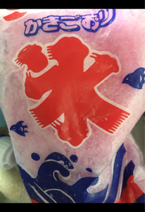 オランダフーズ　袋氷　１６０ｇのレビュー画像