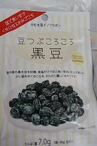 サッポロ巻　味付乾燥黒豆　豆つぶころころ　３０ｇのレビュー画像