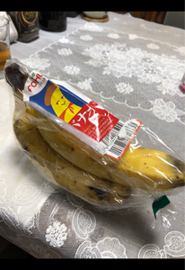 船昭　ベトナム産バナナ　１Ｐのレビュー画像