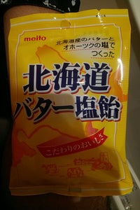 名糖　北海道バター塩飴　袋　９０ｇの商品写真