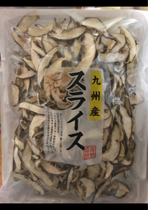 大分　大分産椎茸スライス　３５ｇのレビュー画像