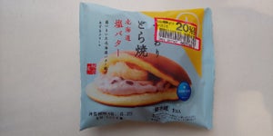 モンテール　ふんわりどら焼・北海道塩バター　１個の商品写真
