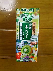 カゴメ　野菜生活１００愛媛キウイミックス１９５ｍｌの商品写真
