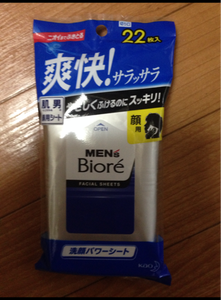 メンズビオレ　洗顔パワーシート　携帯タイプ　２２枚の商品写真