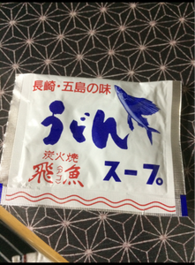 中本製麺　うどんスープ　飛魚　３０袋のレビュー画像