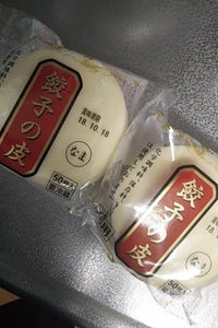 キムラ　餃子の皮お徳用　５０枚のレビュー画像