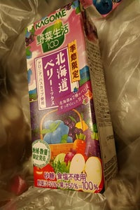野菜生活１００　北海道ベリーミックス　１９５ｍｌの商品写真