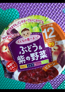 和光堂　くだもの食べよっ！ぶどう＆紫の野菜　７０ｇの商品写真