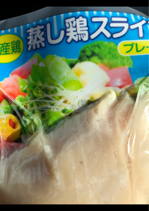 ＪＡ高崎ハム　ＦＣ蒸し鶏スライスプレーンのレビュー画像