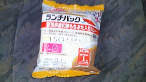 ランチパック（新潟県産和豚もちぶた入りカレー）の商品写真