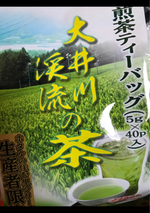山関園製茶　大井川渓流の茶ＴＢ　５ｇ×４０のレビュー画像