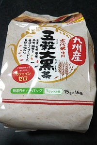 創健社　九州産古代米　五穀大黒茶　１５ｇ×１６の商品写真