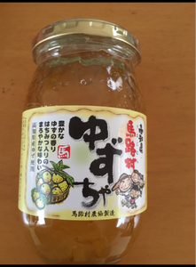日本ゆずレモン　馬路村ゆず茶　瓶　４２０ｇのレビュー画像