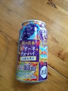 アサヒ　果実の瞬間　完熟ピオーネ　缶　３５０ｍｌの商品写真